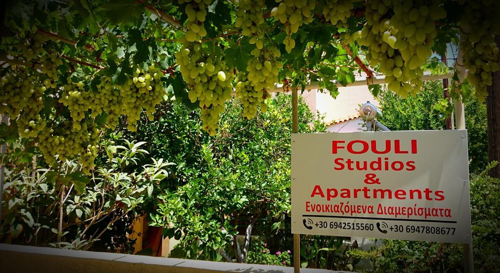 Fouli Studios & Apartments Rethymno  Bagian luar foto